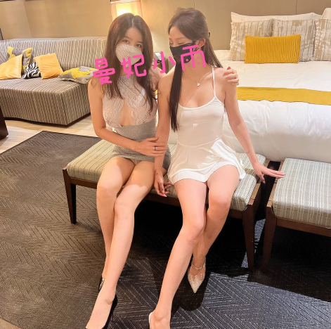 图片[1]-曼妃小雨和曼鱼先生 合集下载-[53P-71V-13.3G]-十六楼